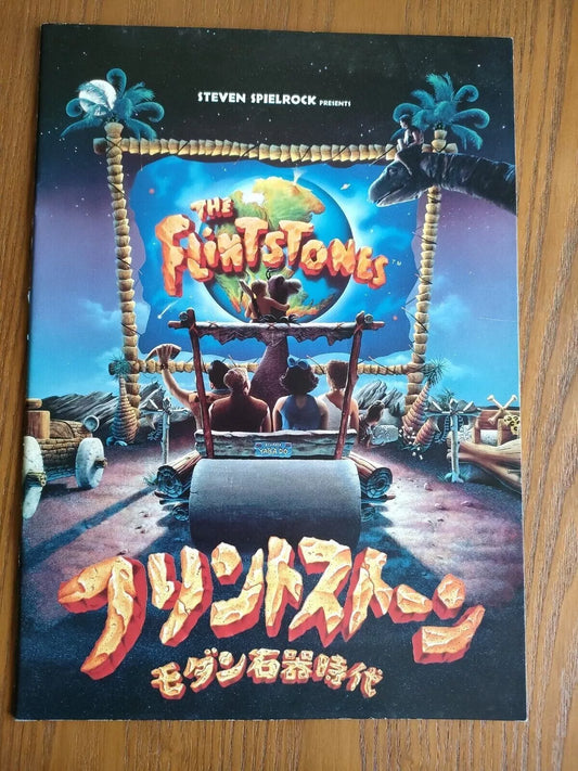The Flintstones Japanese Movie Program Pamphlet 1994