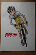 Yowamushi Pedal Re:Ride Japanese Anime Movie Program Pamphlet 2014