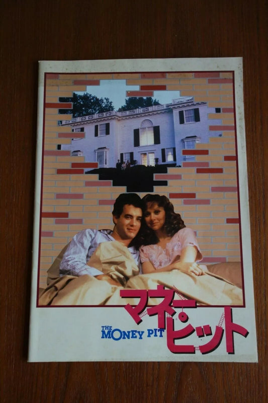 The Money Pit Japanese Movie Program Pamphlet 1986