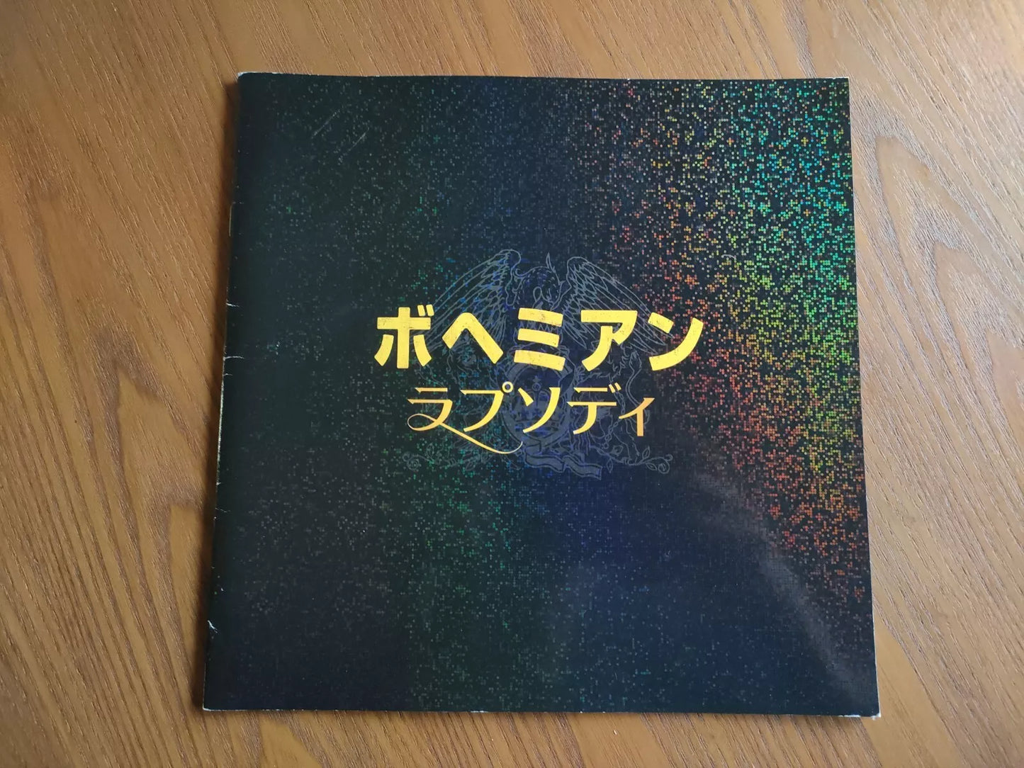 Bohemian Rhapsody Japanese Movie Program Pamphlet 2018 Queen