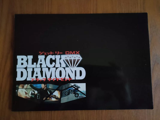 Cradle 2 The Grave Japanese Movie Program Pamphlet 2003