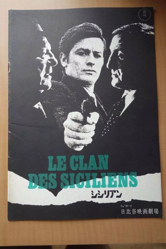 The Sicilian Clan Japanese Movie Program Pamphlet 1969 Alain Delon