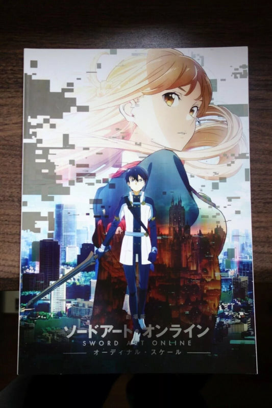 Sword Art Online Ordinal Scale Japanese Anime Movie Program Pamphlet 2017