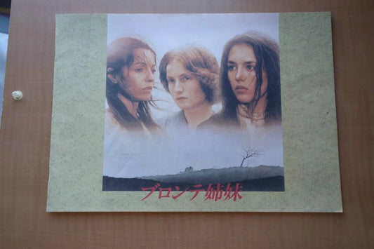 The Bronte Sisters Japanese Movie Program Pamphlet 1979