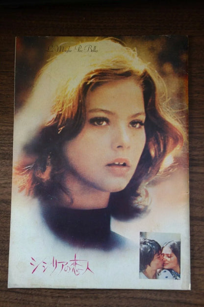 La Moglie Piú Bella Japanese Movie Program Pamphlet 1970 Ornella Muti