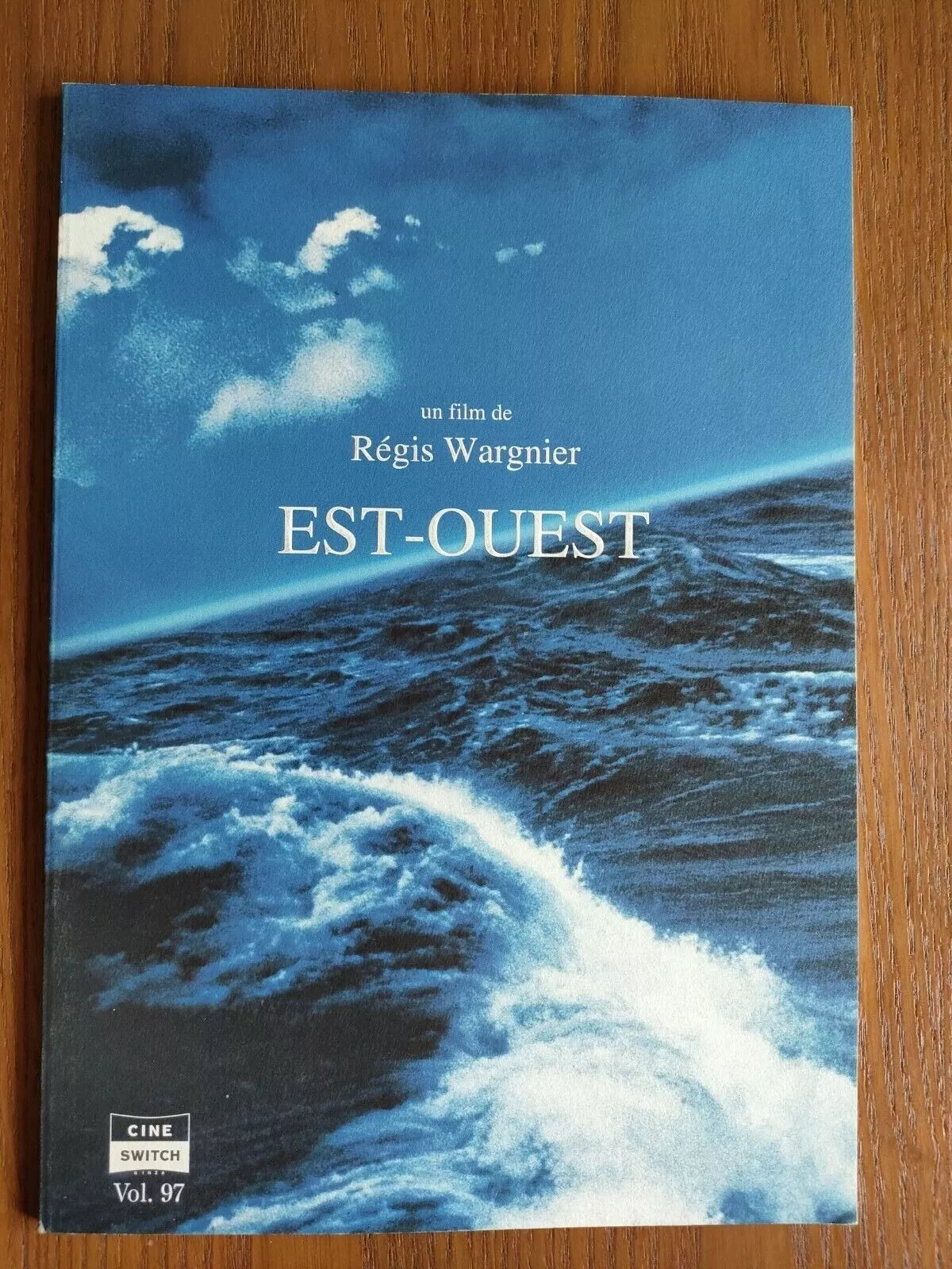 East/West Japanese Movie Program Pamphlet 1999