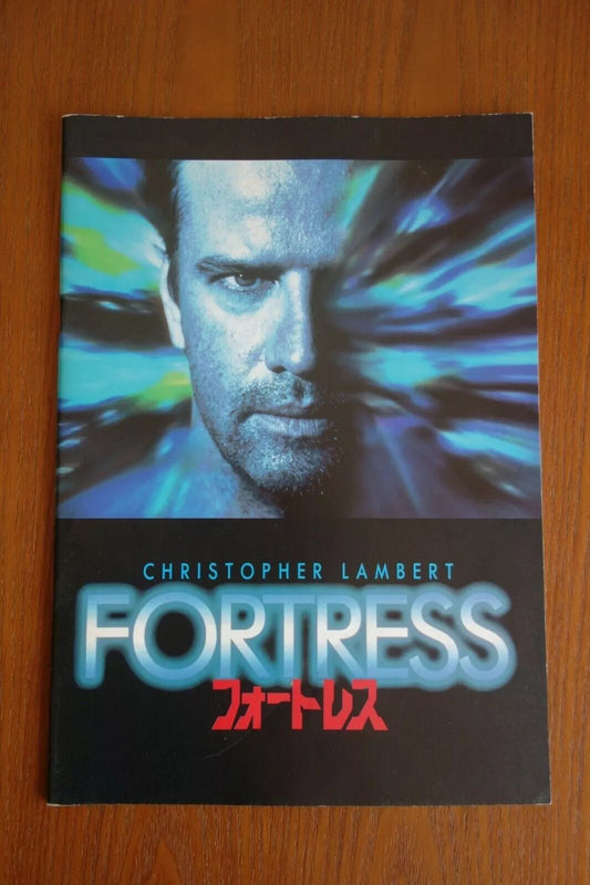 Fortress Japanese Movie Program Pamphlet 1992