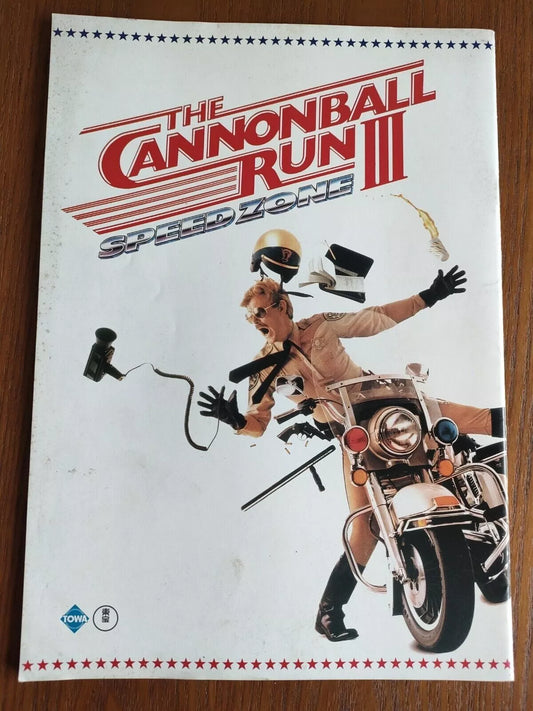 Cannonball Fever Japanese Movie Program Pamphlet 1989