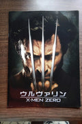 X-Men Origins Wolverine Japanese Movie Program Pamphlet 2009