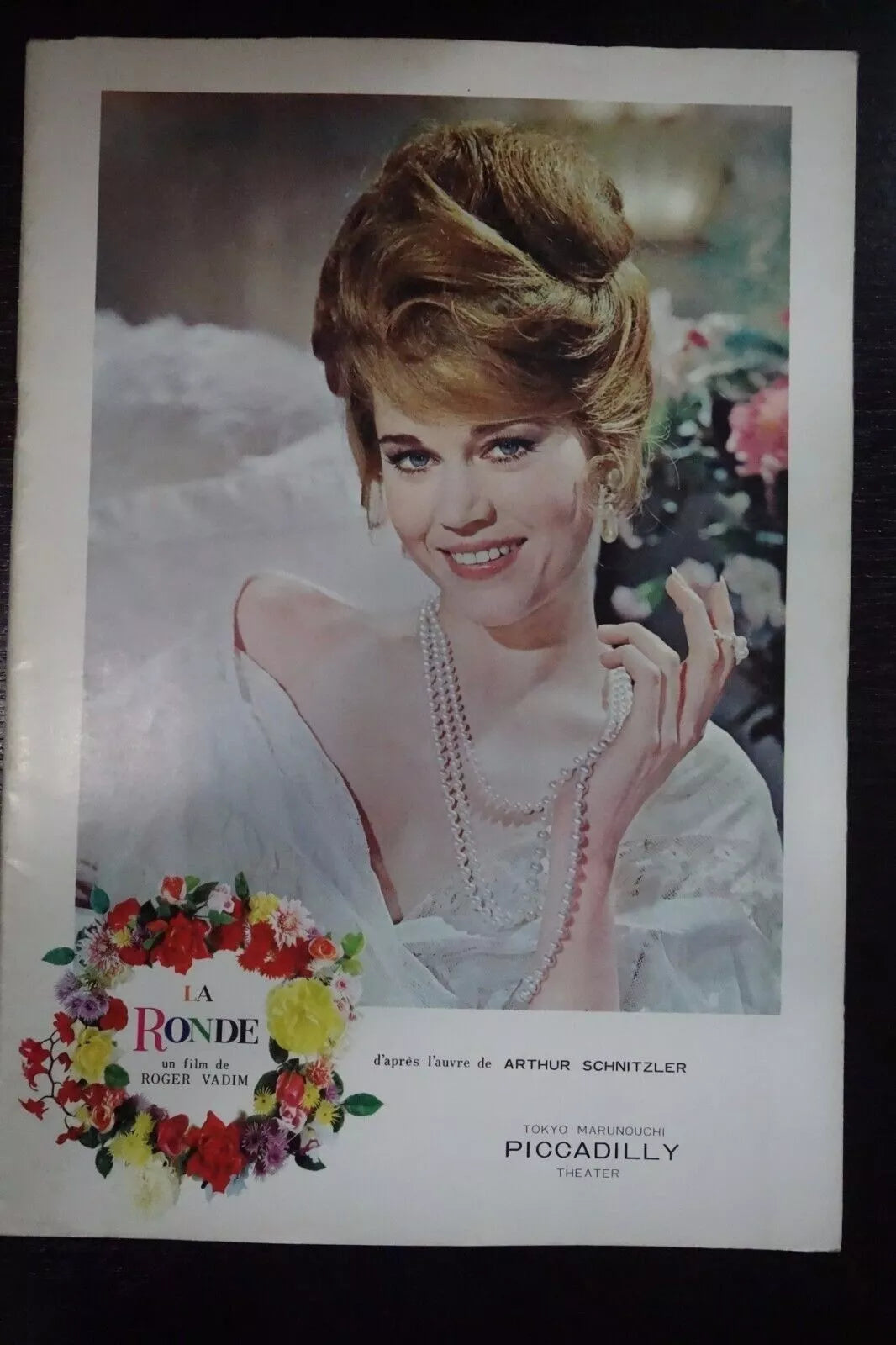 Circle of Love - La Ronde Japanese Movie Program Pamphlet 1964 Vadim Fonda