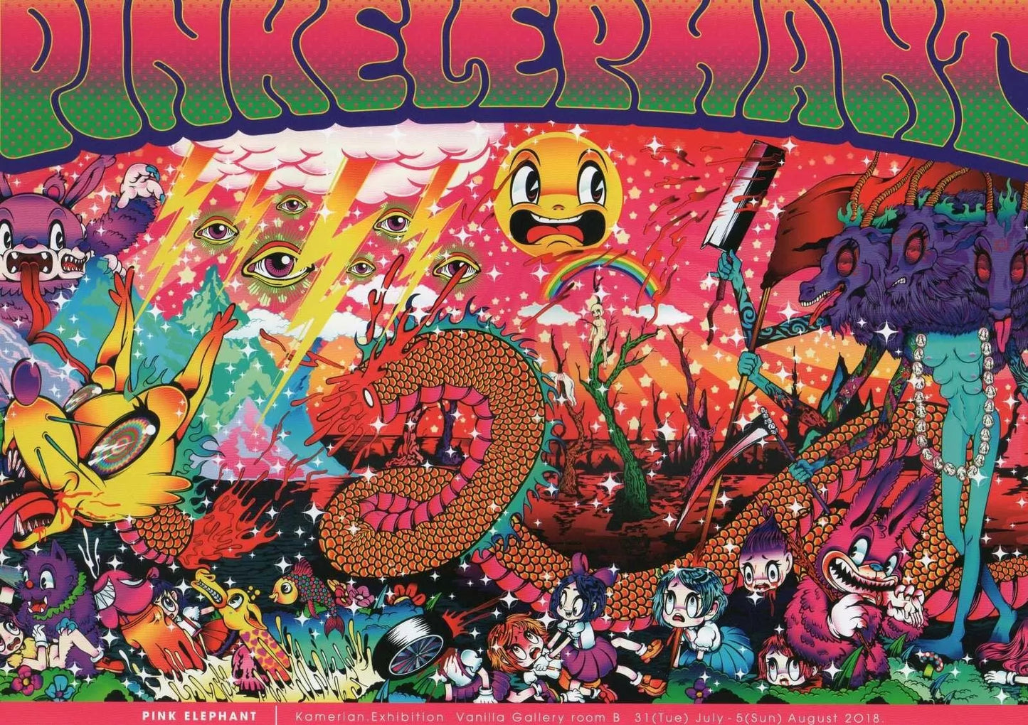 Pink Elephant Kamerian Exhibition Japanese  Chirashi Mini Ad-Flyer Poster 2018 A4