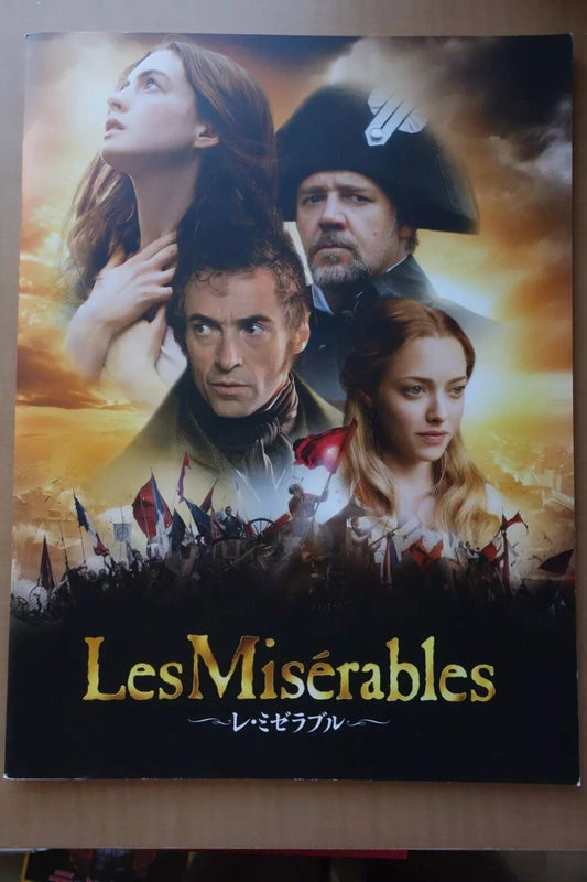 Les Miserables Japanese Movie Program Pamphlet 2012