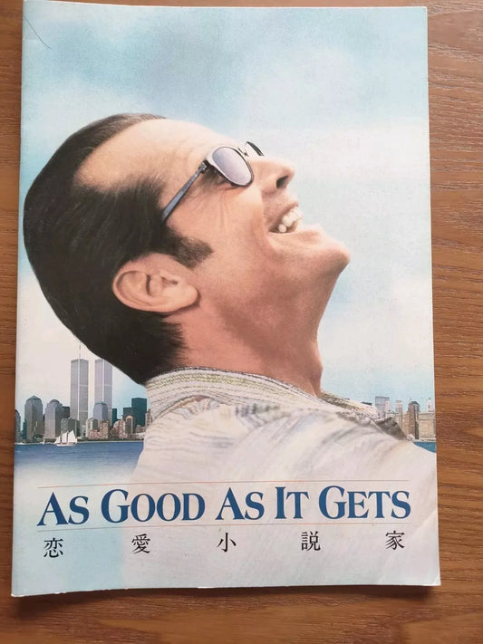 As Good As It Gets Japanese Movie Program Pamphlet 1997 Nicholson