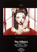 The Villains Exhibi. Japanese Chirashi Mini Ad-Flyer Poster 2019 A4 Trevor Brown