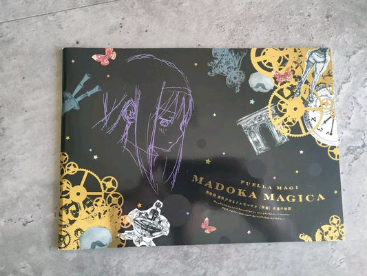 Puella Magi Madoka Magica Japanese Anime Movie Program Pamphlet 2012 2 Eternal