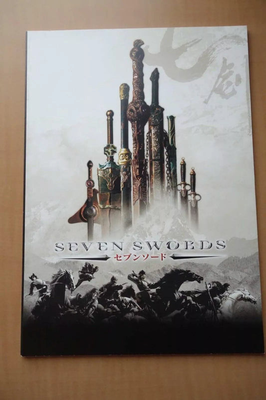 Seven Swords Japanese Movie Program Pamphlet 2005