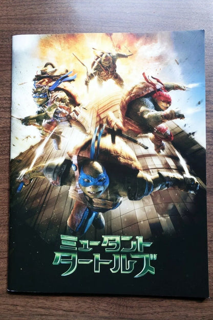 Teenage Mutant Ninja Turtles Japanese Anime Film Movie Program Pamphlet 2014