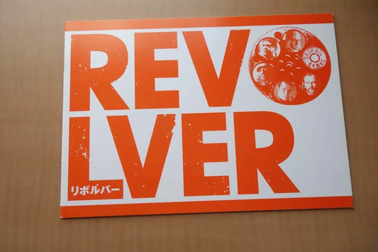 Revolver Japanese Movie Program Pamphlet 2005