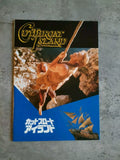 Cutthroat Island Japanese Movie Program Pamphlet 1995