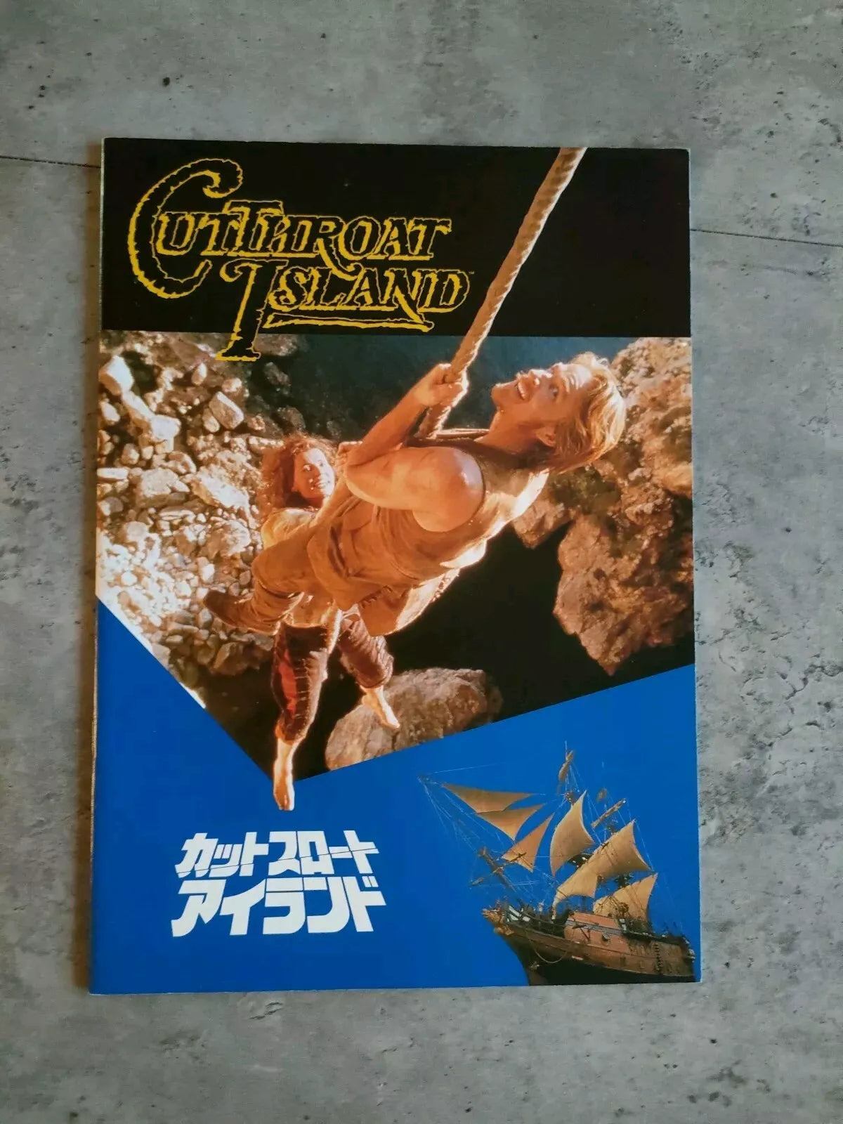 Cutthroat Island Japanese Movie Program Pamphlet 1995