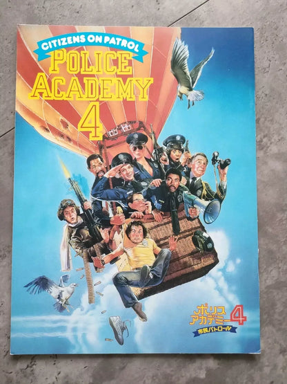 Police Academy 4 Japanese Movie Program Pamphlet 1987