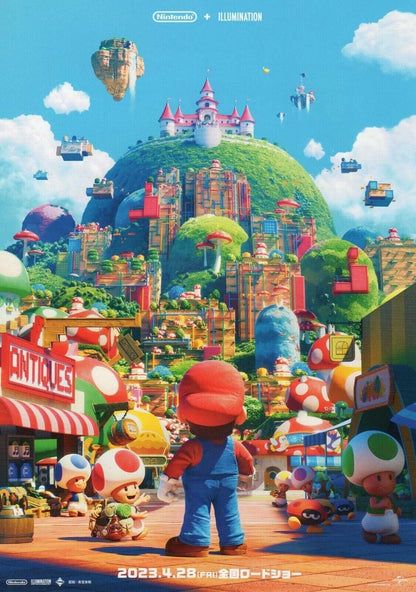 The Super Mario Bros Movie Japanese Anime Chirashi Mini Ad-Flyer Poster 2023 A