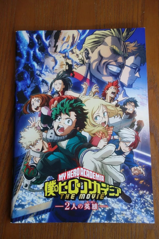 My Hero Two Heroes Academia Japanese Anime Movie Program Pamphlet 2018
