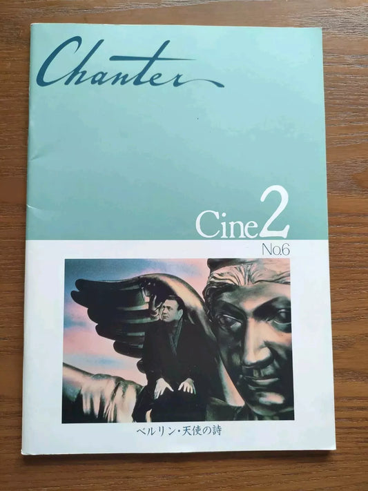 Wings of Desire - Der Himmel Uber Berlin Japanese Movie Program Pamphlet 1987