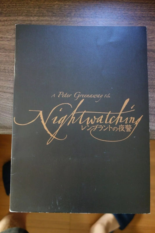 Nightwatching Japanese Movie Program Pamphlet 2007 Greenaway