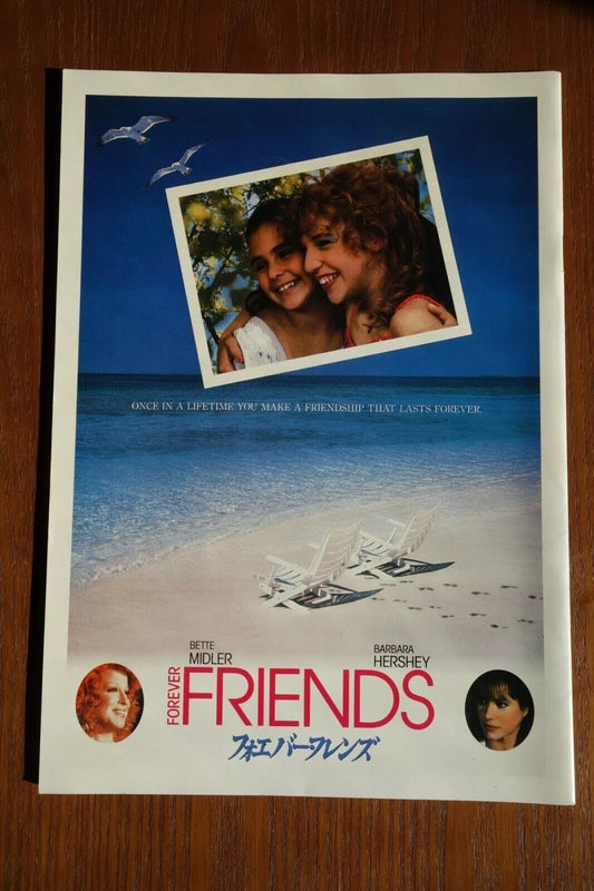 Beaches Japanese Movie Program Pamphlet 1988