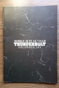 Gundam Thunderbolt December Sky Japanese Anime Film Movie Program Pamphlet 2016