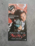 Frantic Japanese Cinema Ticket Stub 1988