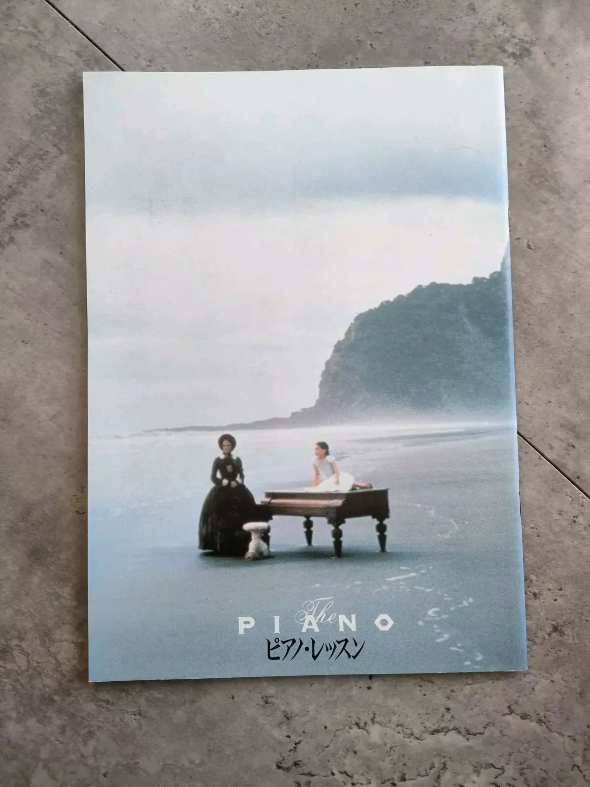 The Piano Japanese Movie Program Pamphlet 1993