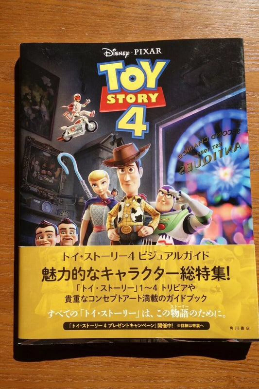 Toy Story 4 Japanese Movie Program Pamphlet 2019 Pixar Disney
