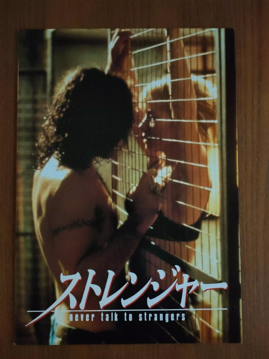 Never Talk To Strangers Japanese Movie Program Pamphlet 1995