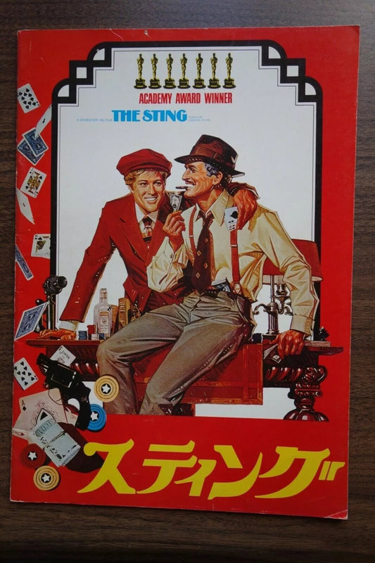 The Sting Japanese Film Movie Program Pamphlet 1973