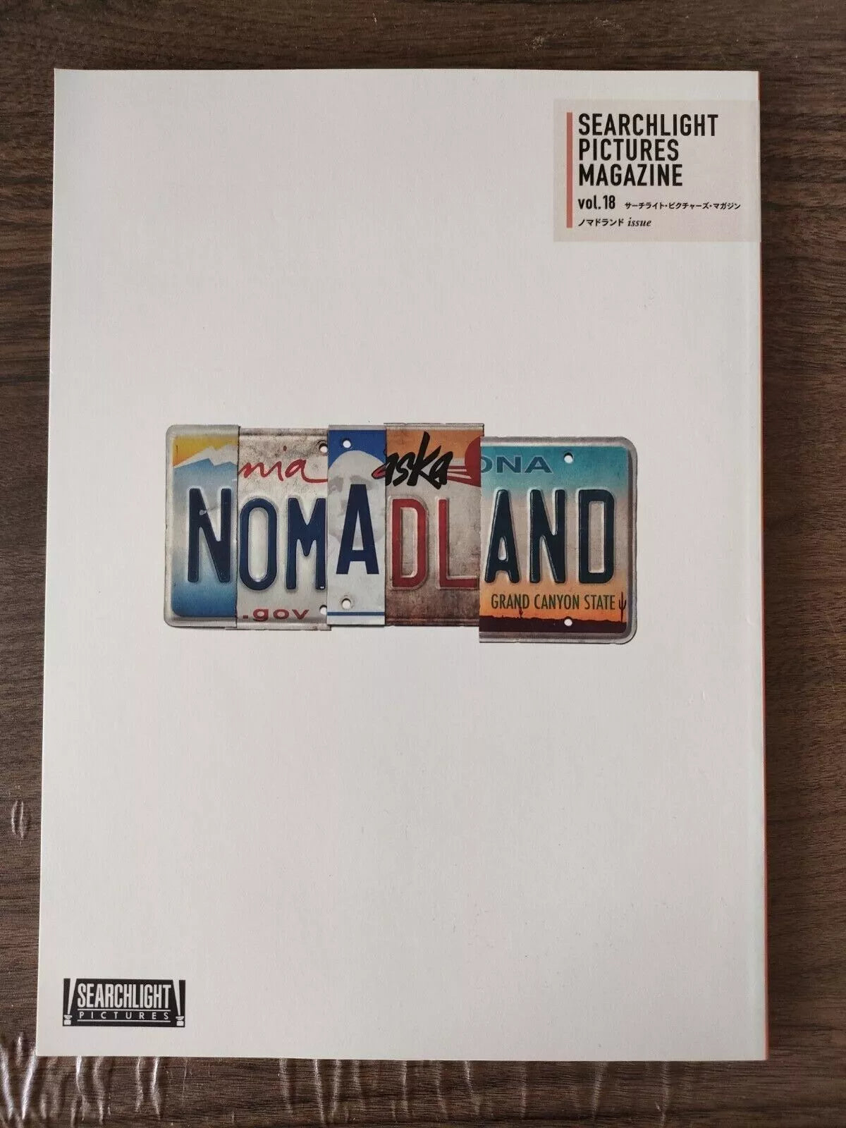 Nomadland Japanese Movie Program Pamphlet 2020