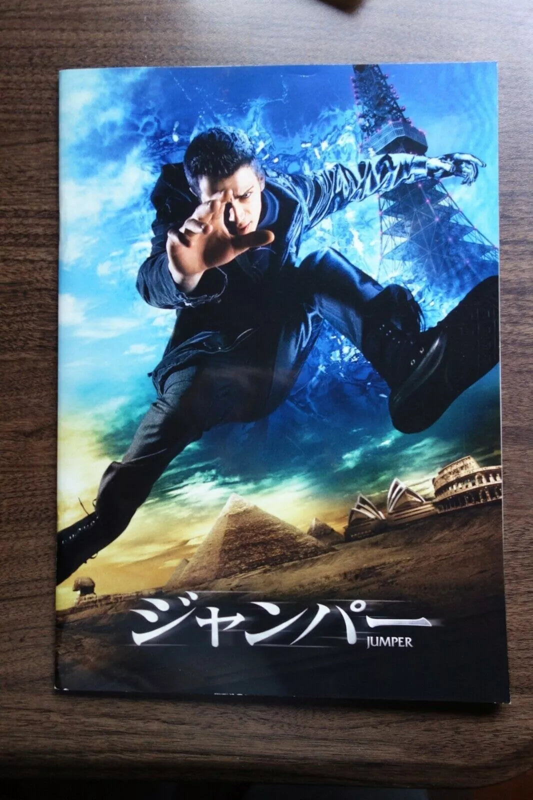 Jumper Japanese Film Movie Program Pamphlet 2008