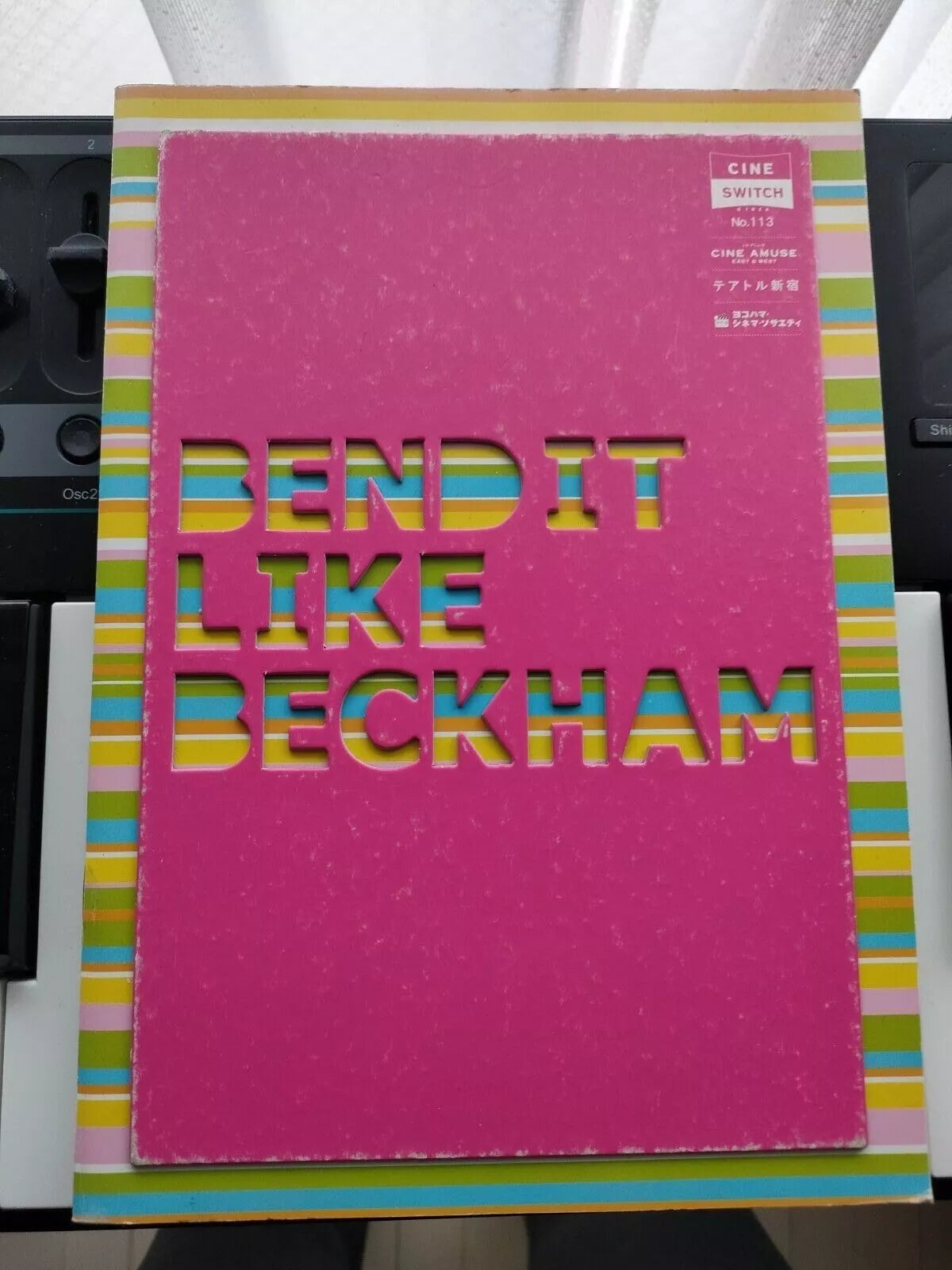 Bend It Like Beckham Japanese Movie Program Pamphlet 2002