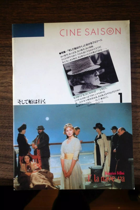 And The Ships Sails On E La Nave Va Japanese Movie Program Pamphlet 1983 Fellini