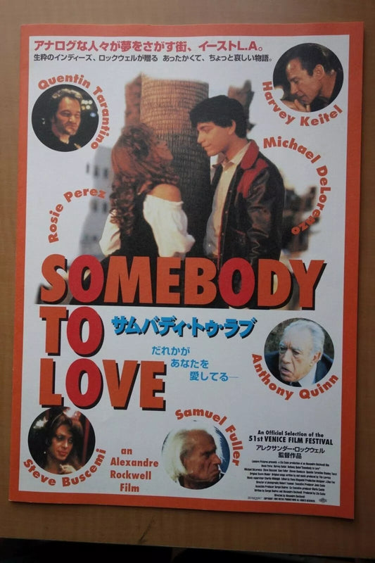 Somebody To Love Japanese Movie Program Pamphlet 1994 Keitel Tarantino