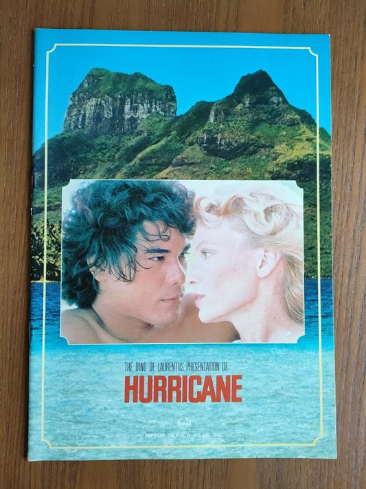 Hurricane Japanese Movie Program Pamphlet 1979