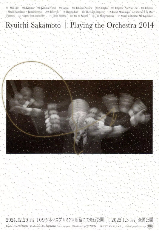 Ryuichi Sakamoto Playing Orchestra Japanese Chirashi Mini Ad-Flyer Poster 2014R