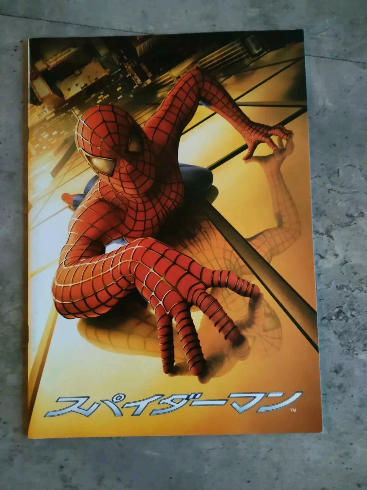 Spider-Man Japanese Movie Program Pamphlet 2002 Marvel Raimi