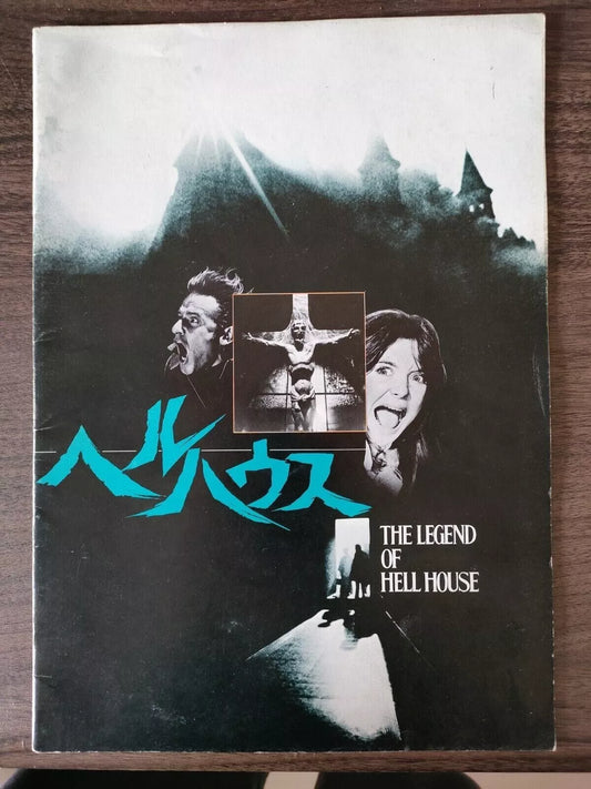 The Legend of Hell House Japanese Movie Program Pamphlet 1973