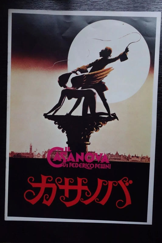 Fellini's Casanova Japanese Movie Program Pamphlet 1976