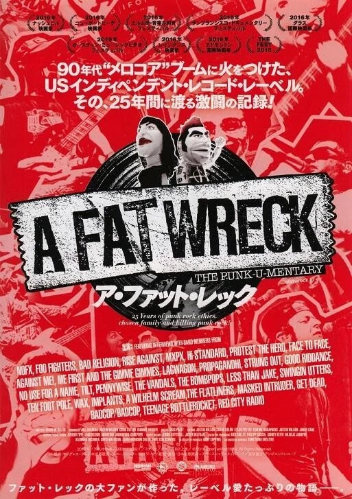 A Fat Wreck Japanese Chirashi Mini Ad-Flyer Poster 2016