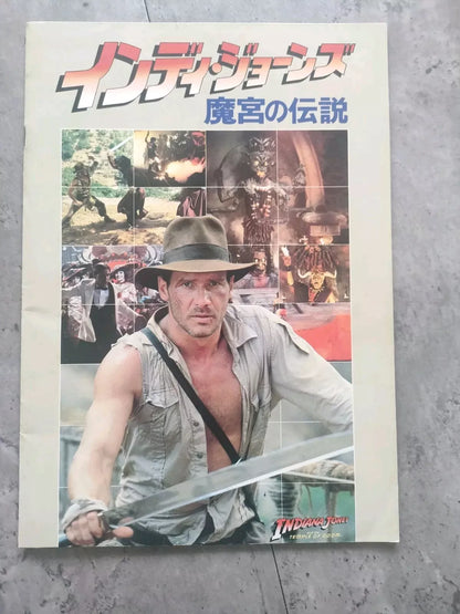 Indiana Jones Temple of Doom Japanese Movie Program Pamphlet 1984