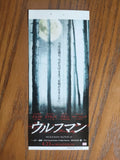 The Wolfman Japanese Cinema Ticket Stub 2010