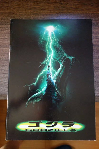 Godzilla Japanese Movie Program Pamphlet 1998